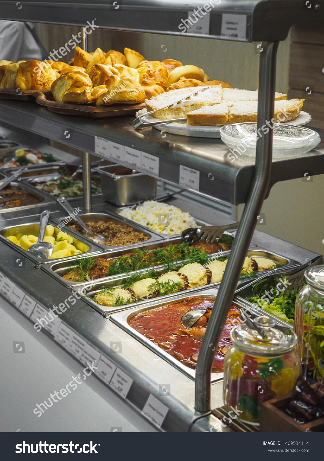 Cuisine Cafeteria Buffet Food Selfservice Food Stock Photo 1409534114 ...