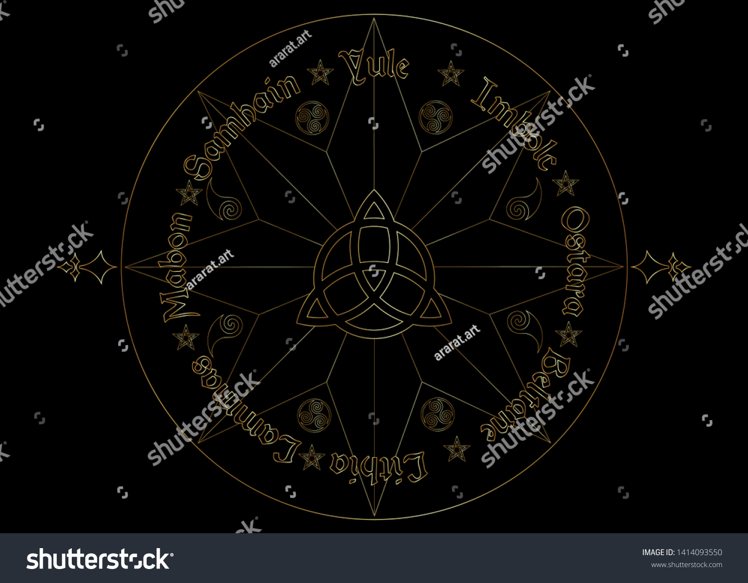 Gold Book Shadows Wheel Year Modern Stock Vector (Royalty Free ...