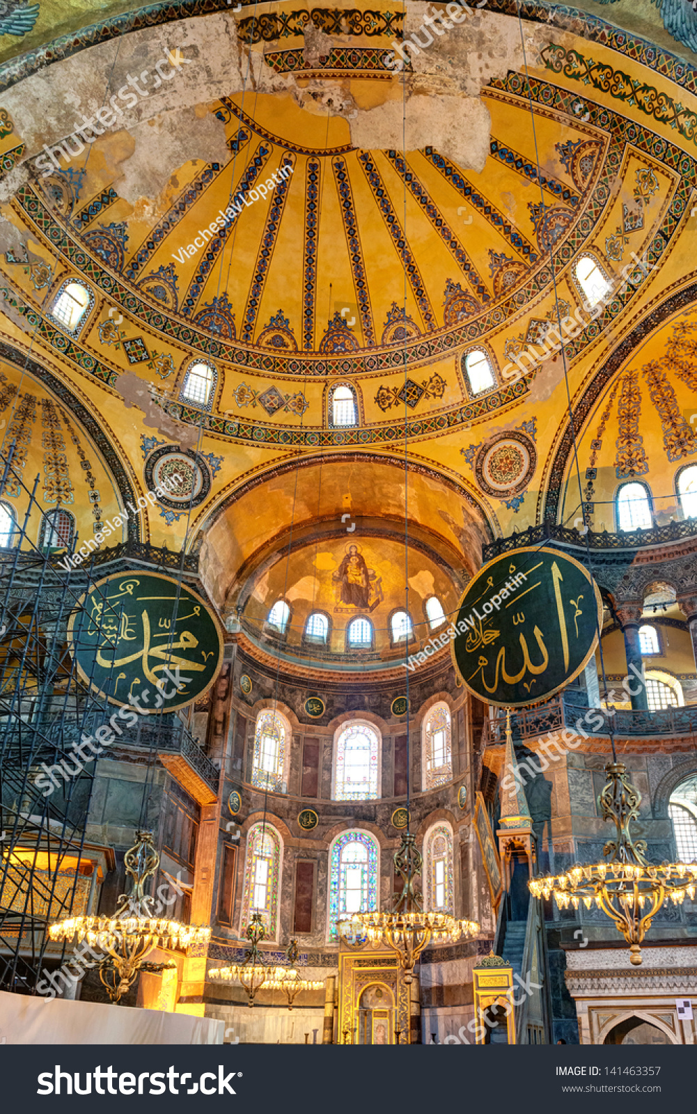 Inside Hagia Sophia Mosque Aya Sofya Stock Photo 141463357 