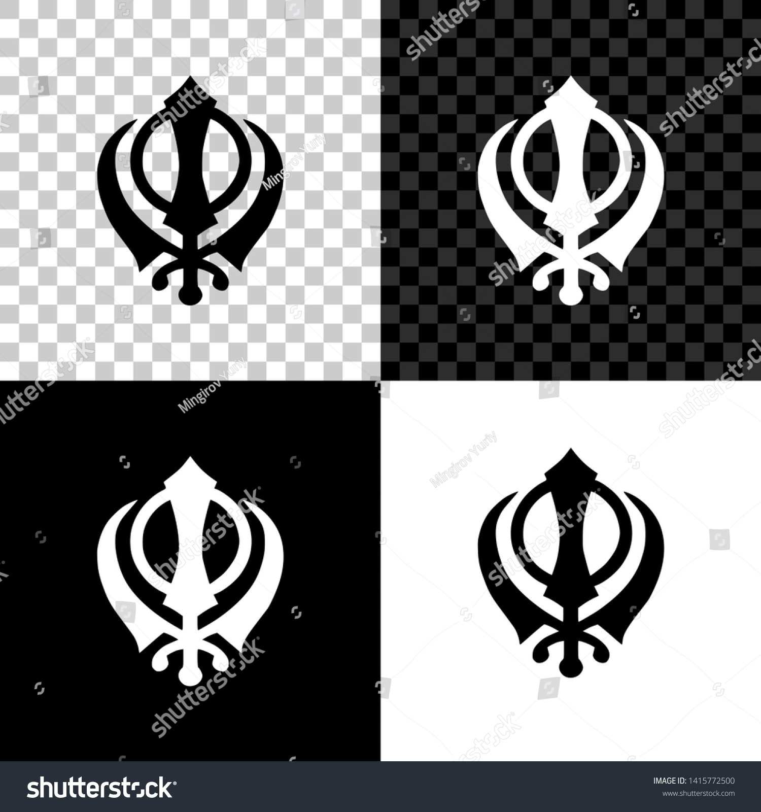 Sikhism Religion Khanda Symbol Icon Isolated Stock Vector (royalty Free 