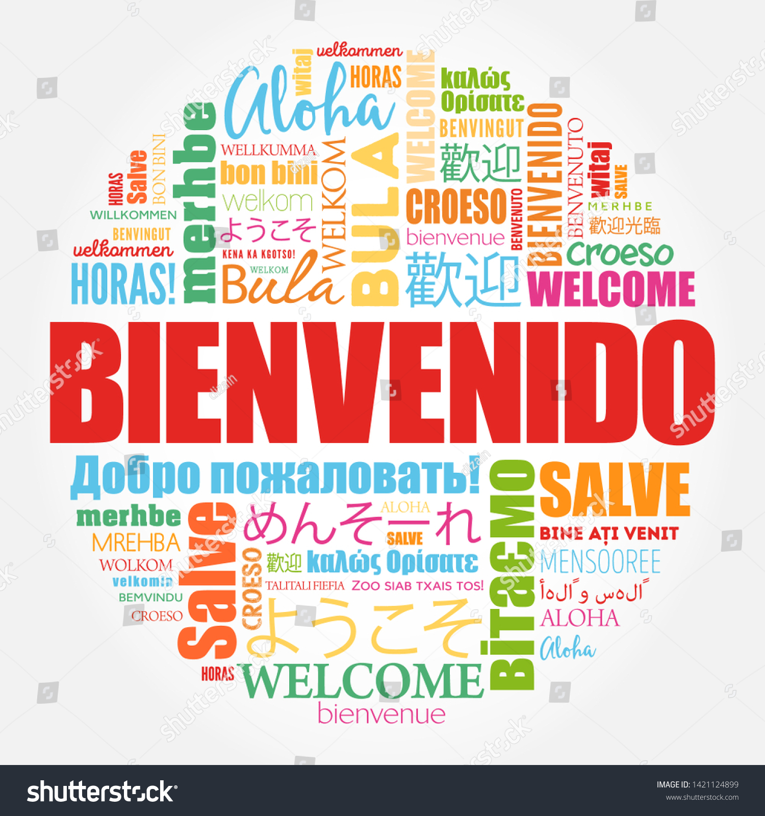 Bienvenido Welcome Spanish Word Cloud Different Stock Vector Royalty