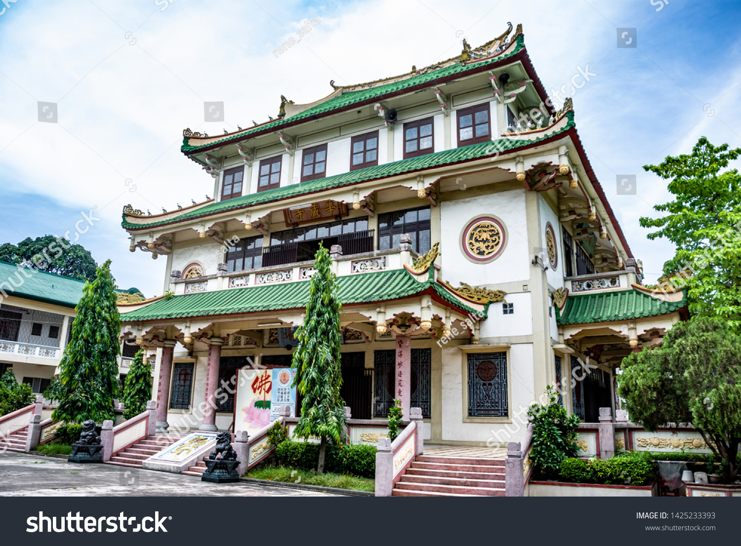 Malabon Metro Manila Philippines May 29 Stock Photo 1425233393 ...