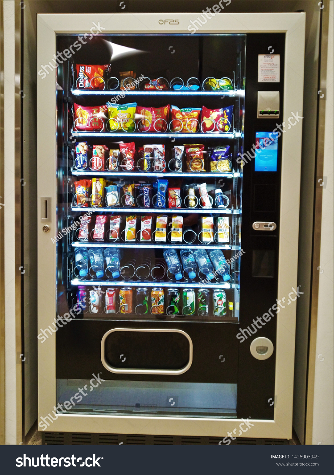 Vending Machine Metro Station Doha Qatar Stock Photo 1426903949 ...