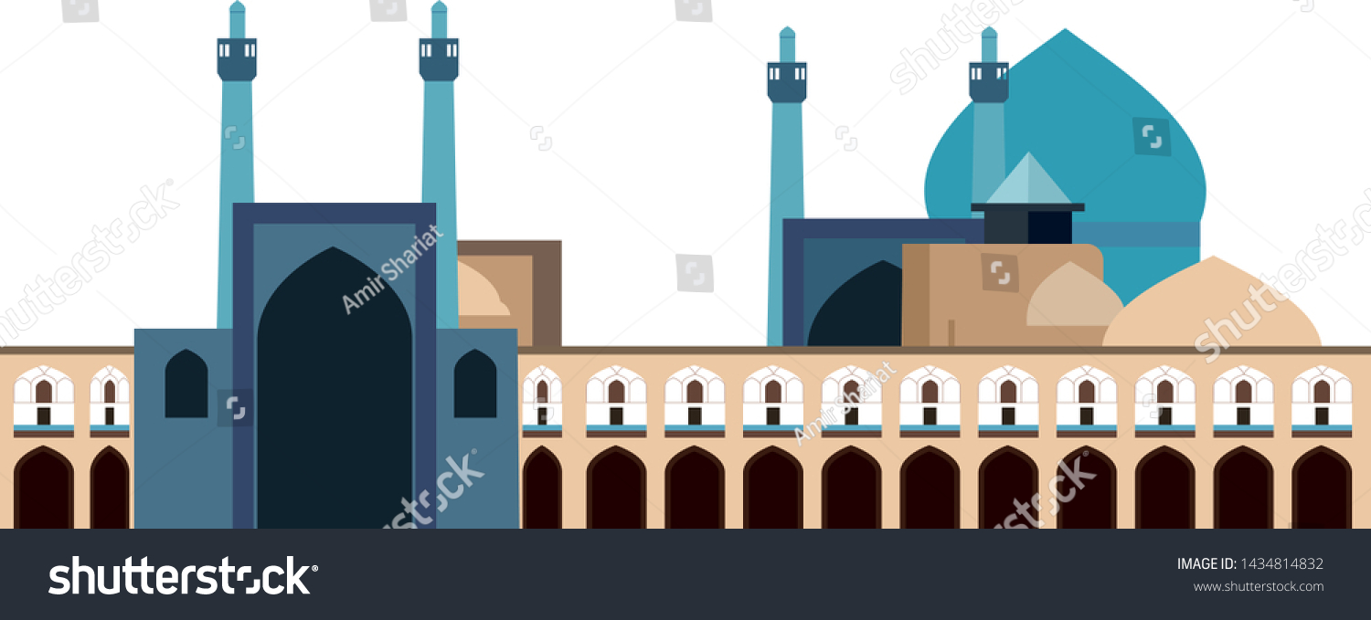 Vector Shah Mosque Isfahan Iran New Stock Vector (Royalty Free ...