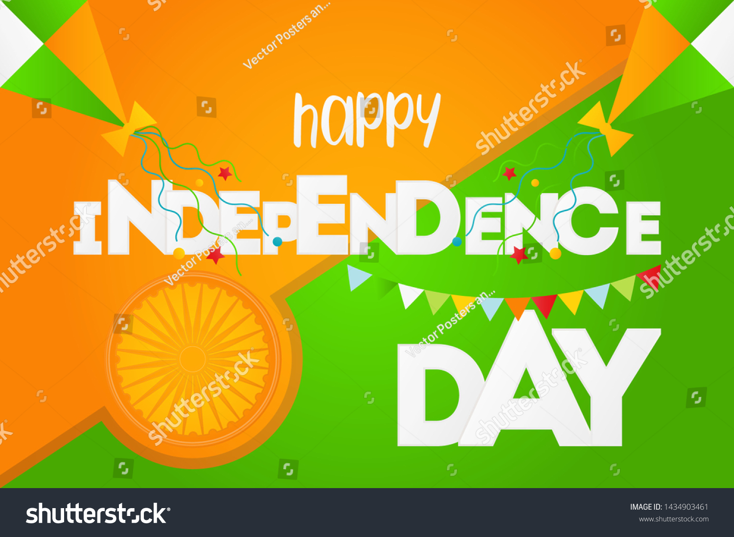 15th August India Happy Independence Day Stock Vector (Royalty Free ...