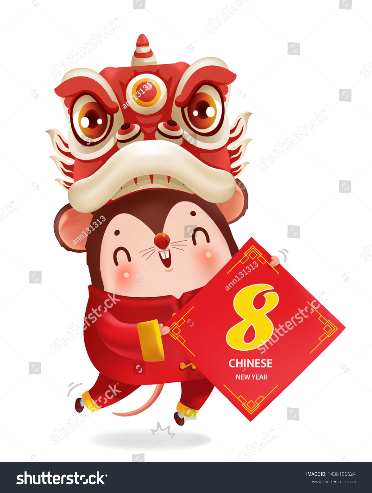 Rat Lion Head Greeting Chinese New Stock Vector (Royalty Free ...