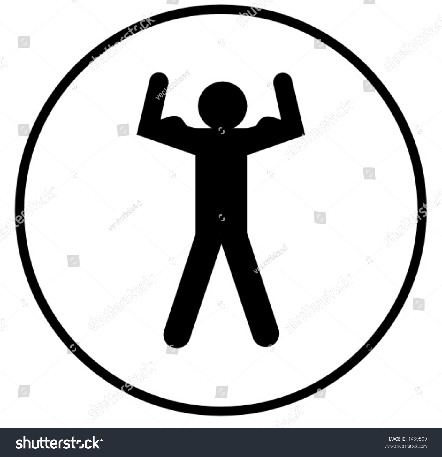 Arm symbol. Символ мужчина в круге. Strong man symbol\. V man символ. Armed man signe.