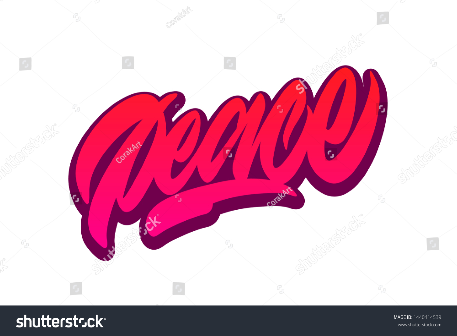 Peace Handwritten Vector Lettering Design Vector Stock Vector (Royalty ...