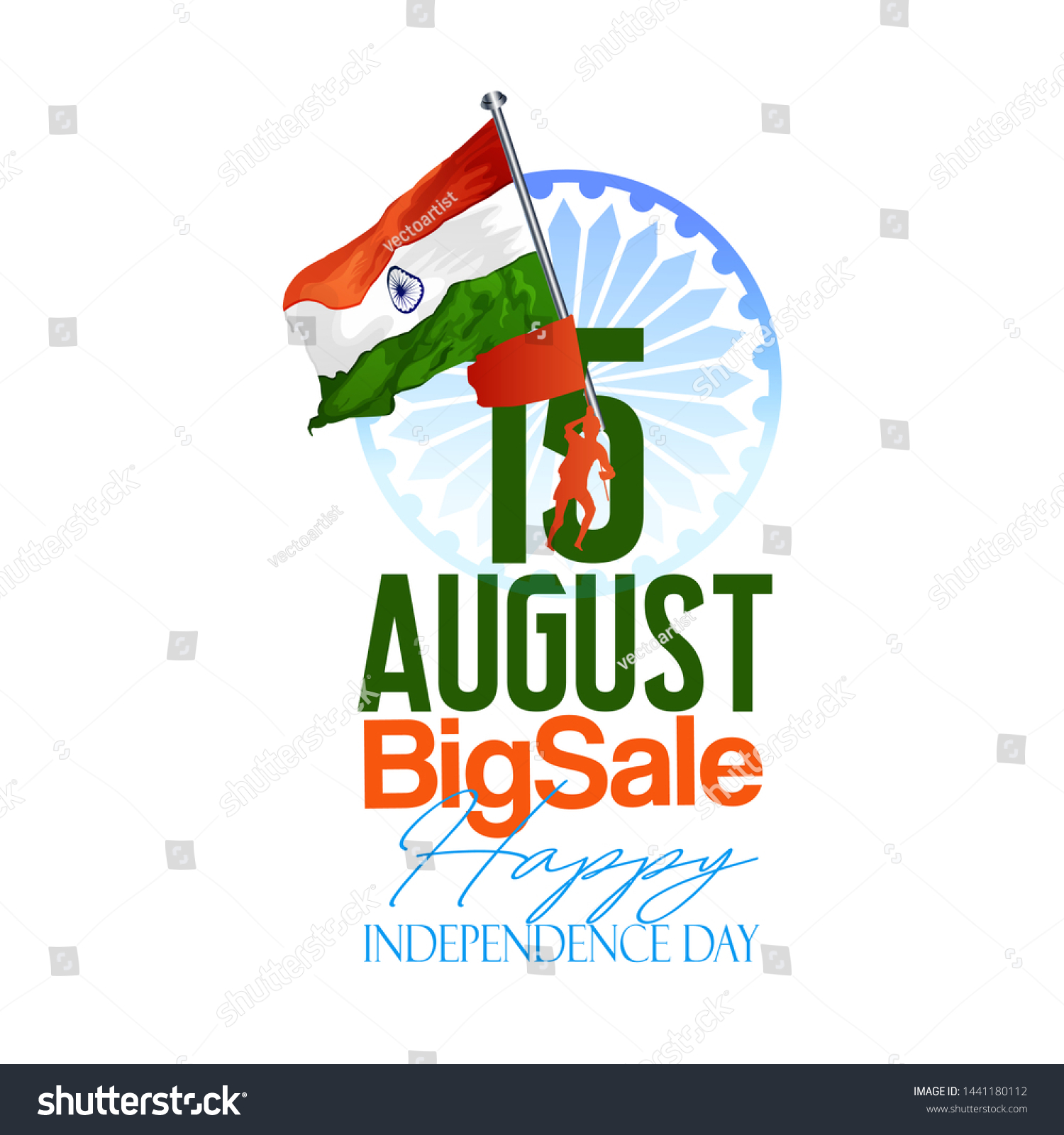 Illustration Independence Day India Celebration On Stock Vector Royalty Free 1441180112 5508