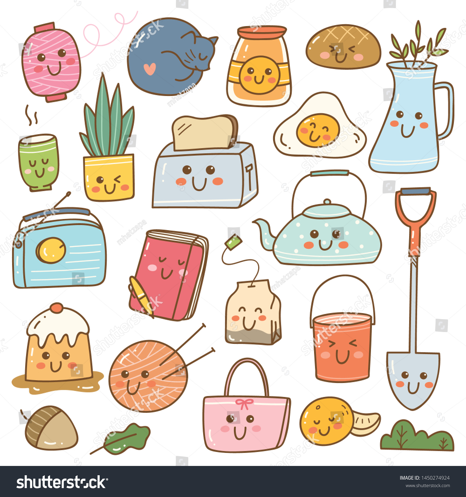 Cute Icons