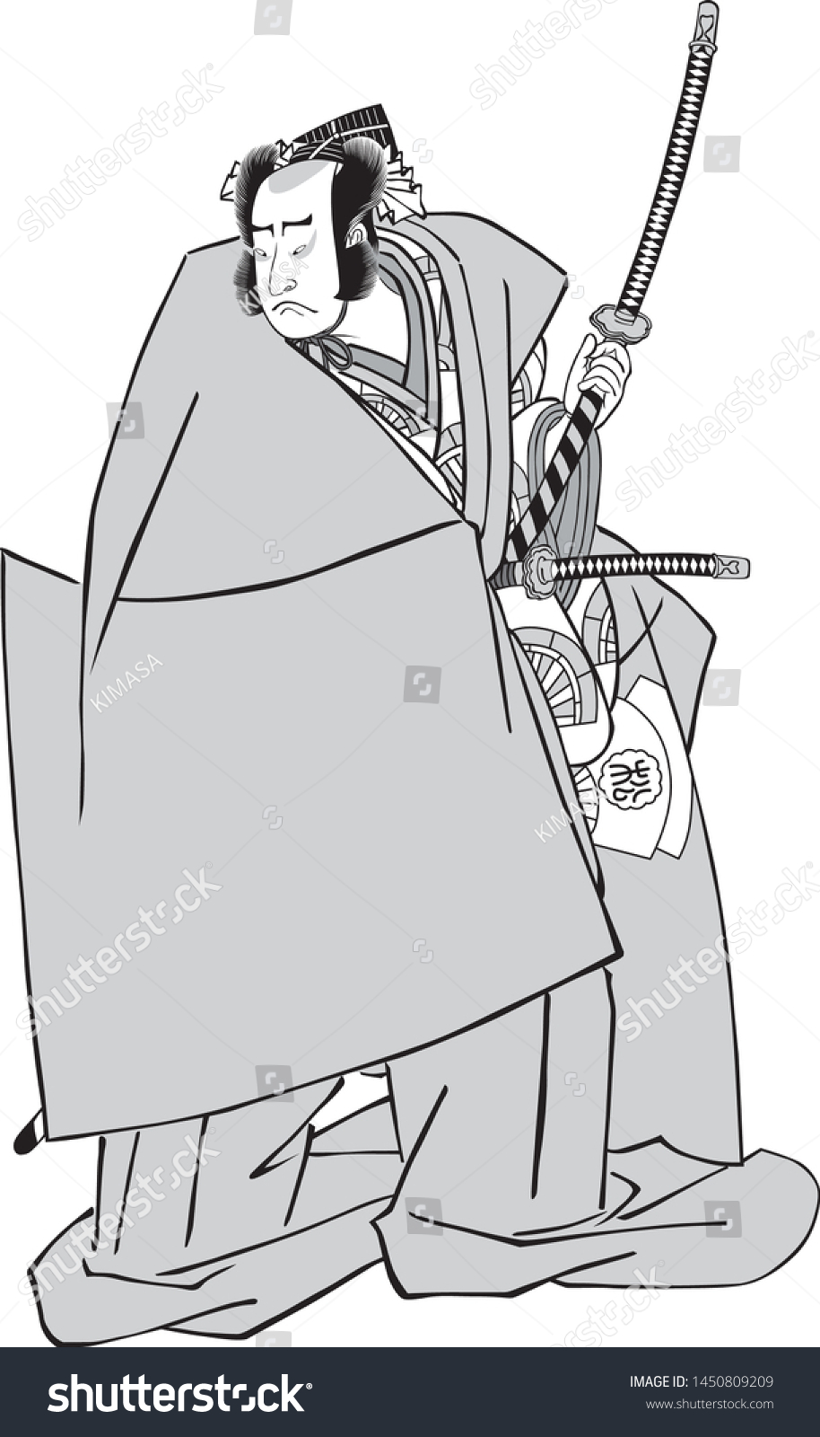 Samurai Pointing Left Stock Vector (Royalty Free) 1450809209 | Shutterstock