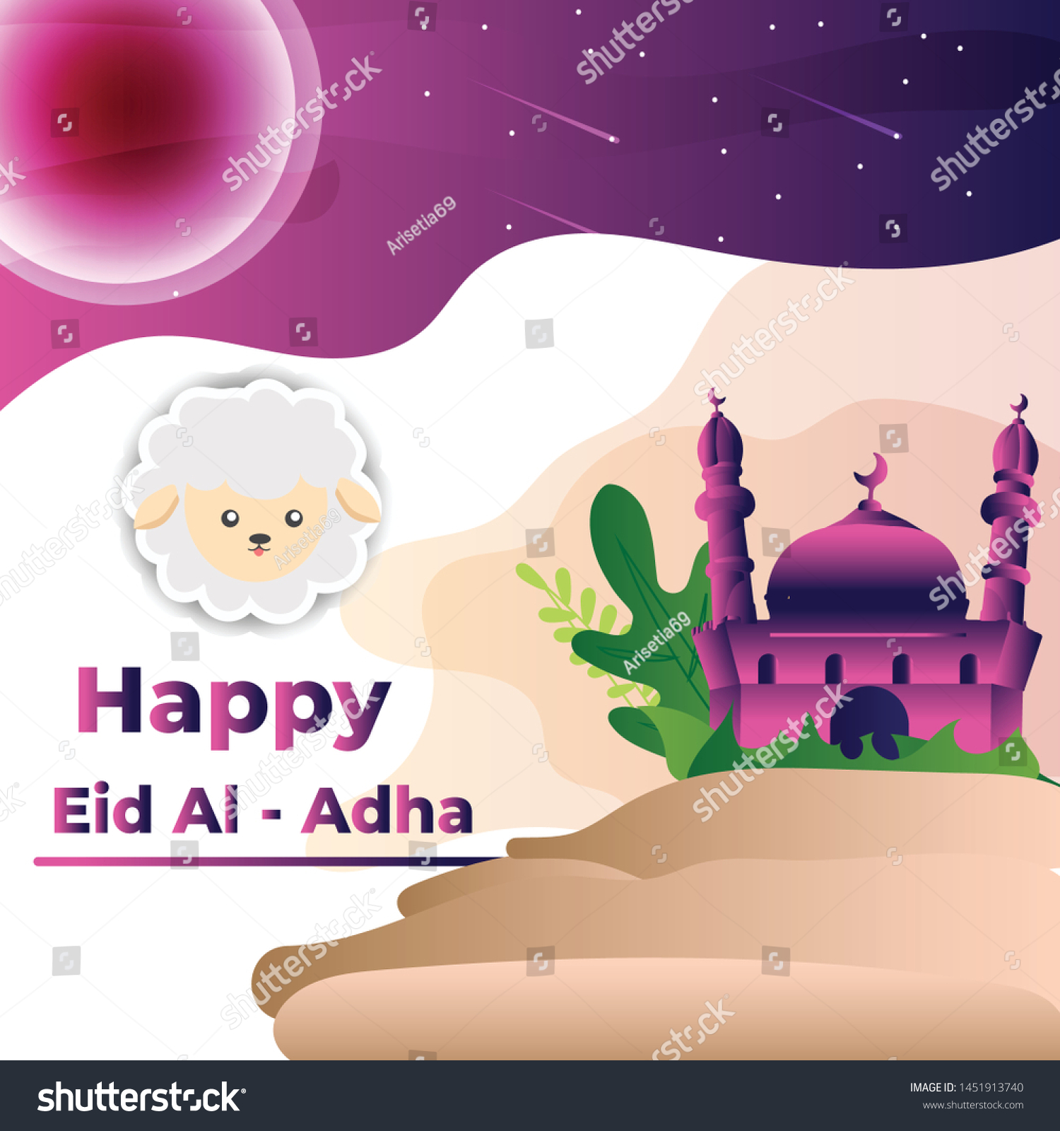 Vector Illustration Muslim Holiday Kurban Bayrami Stock Vector Royalty Vector Illustration Muslim Holiday Kurban Bayrami Stock Vector Royalty