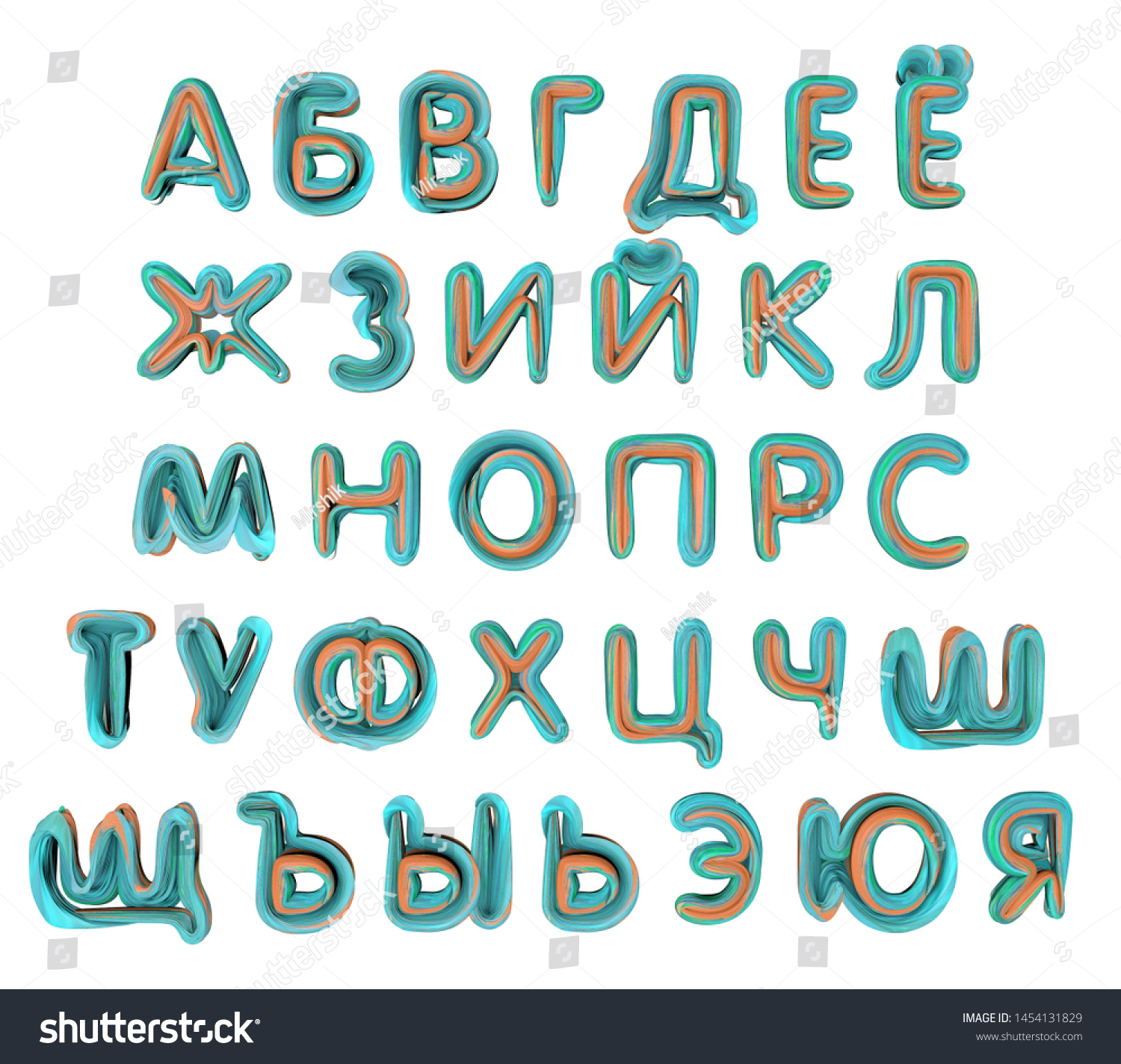 Russian Alphabet Letters 3d Render Color Stock Illustration 1454131829 ...