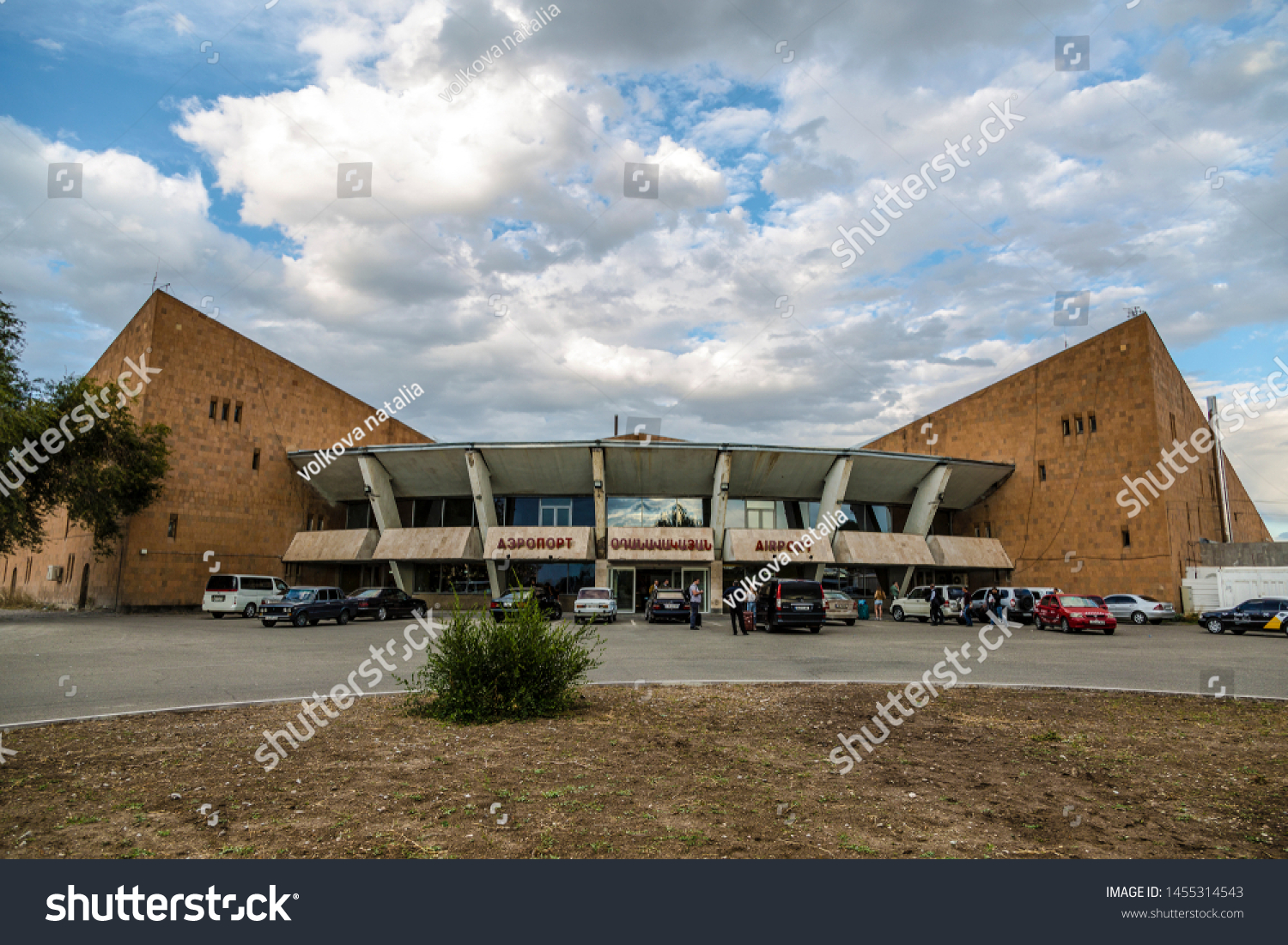 аэропорт в гюмри