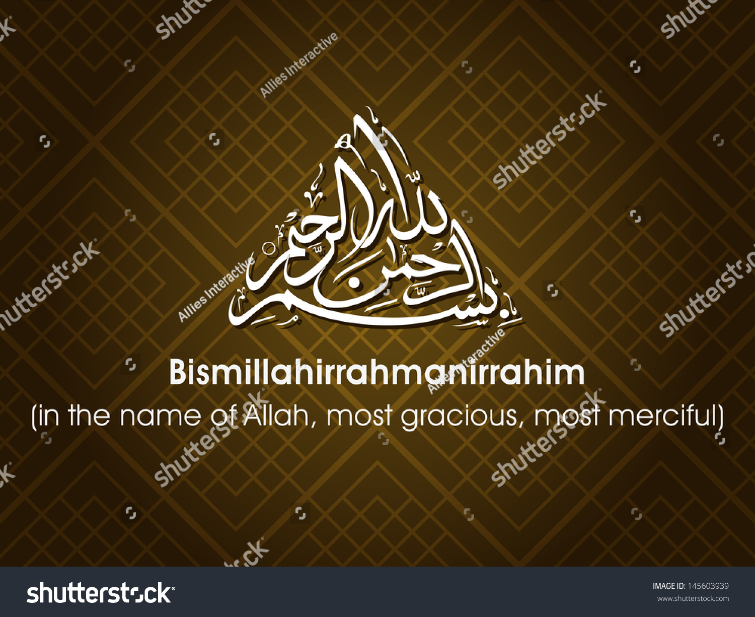 Arabic Islamic Calligraphy Duawish Bismillahirrahmanirrahim Name Stock ...