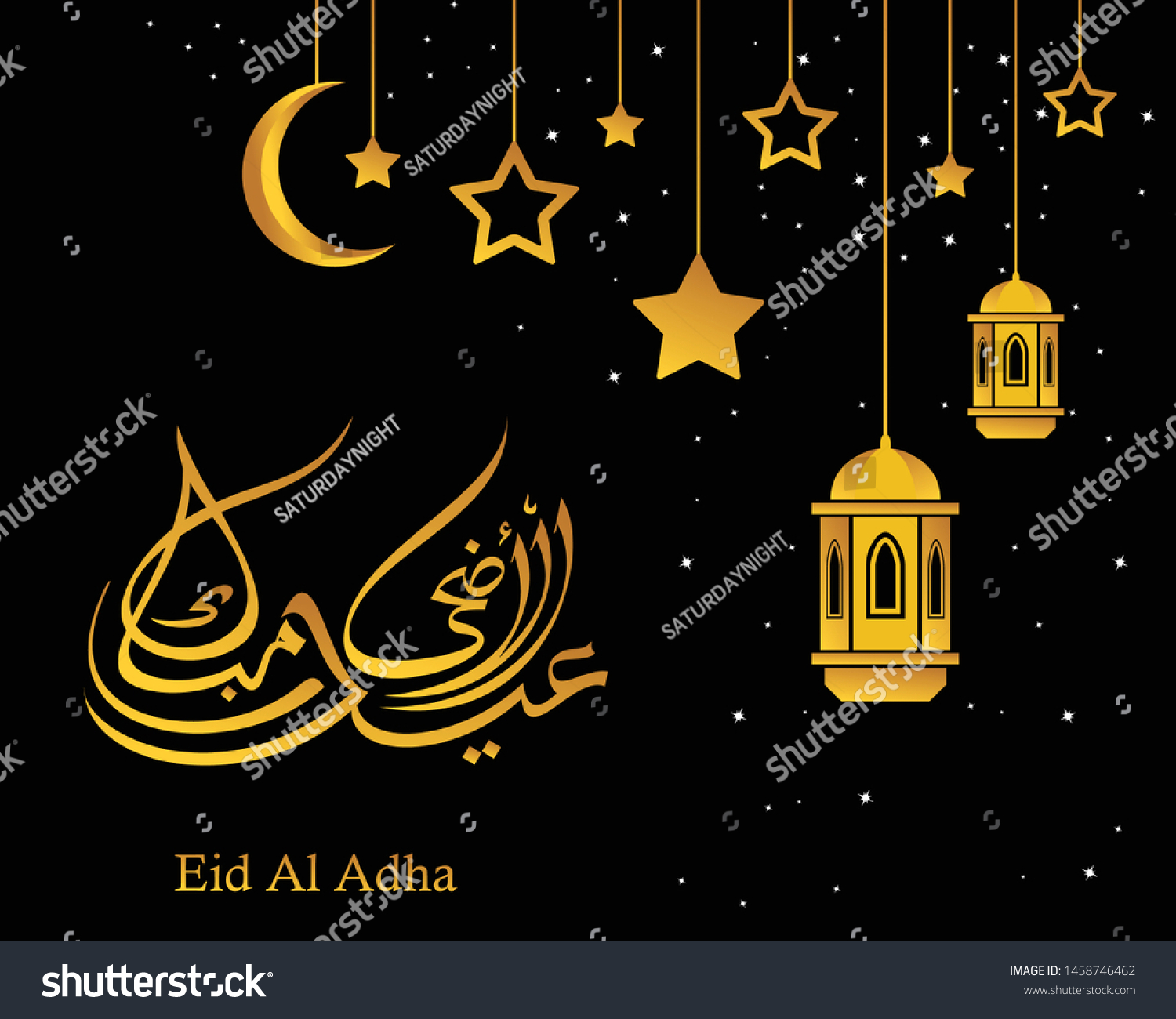 Arabic Calligraphic Text Eid Al Adha Stock Vector Royalty Free Shutterstock