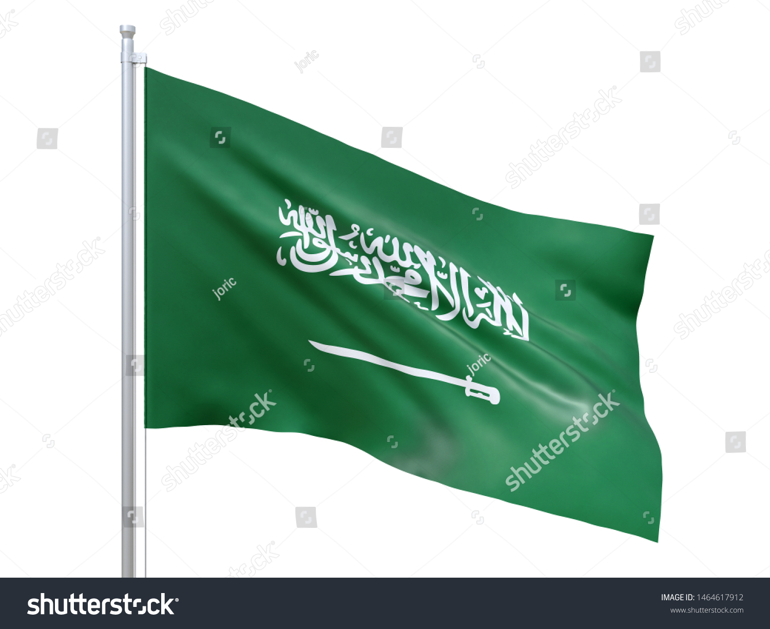 Saudi Arabia Flag Waving On White Stock Illustration 1464617912 ...