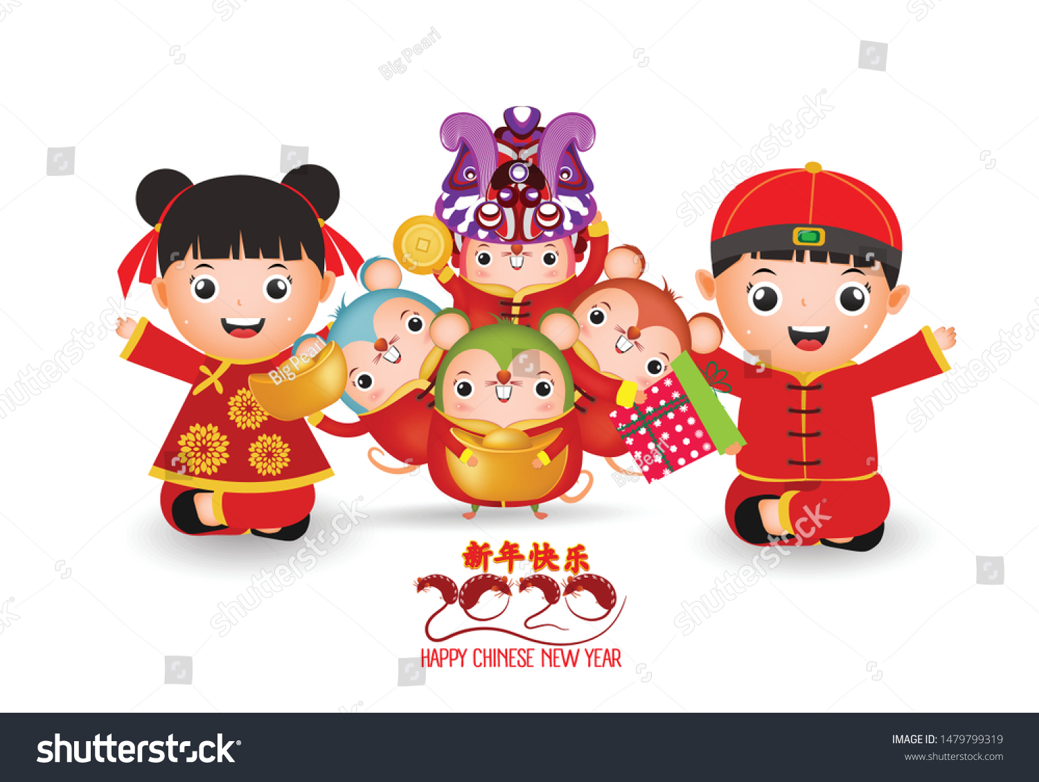 2020 Chinese New Year Year Rat Stock Vector (royalty Free) 1479799319 