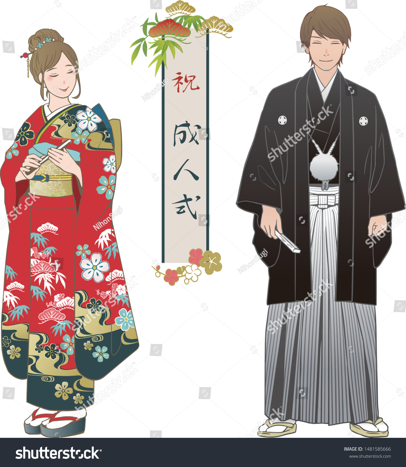 haori with kimono