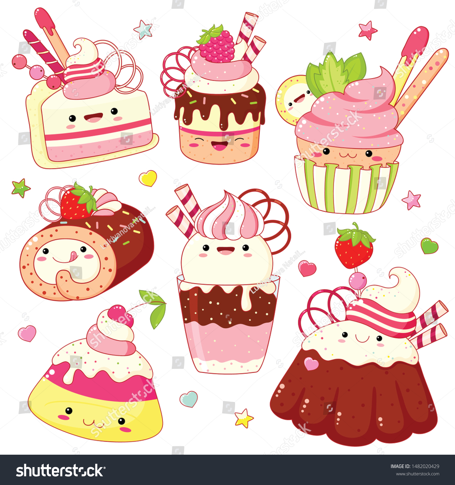 Set Cute Sweet Icons Kawaii Style Stock Vector (Royalty Free ...