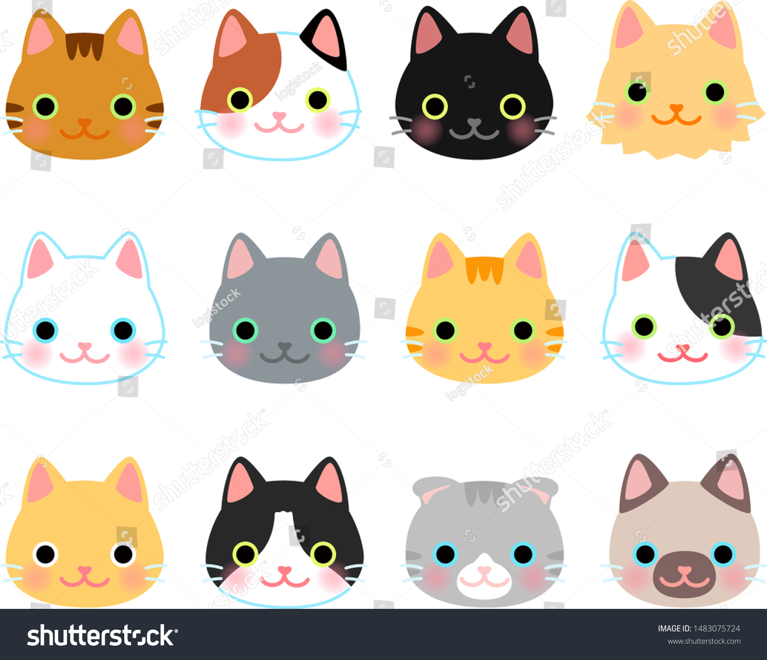 Various Cat Faces Illustration Set Stock Vector (Royalty Free ...