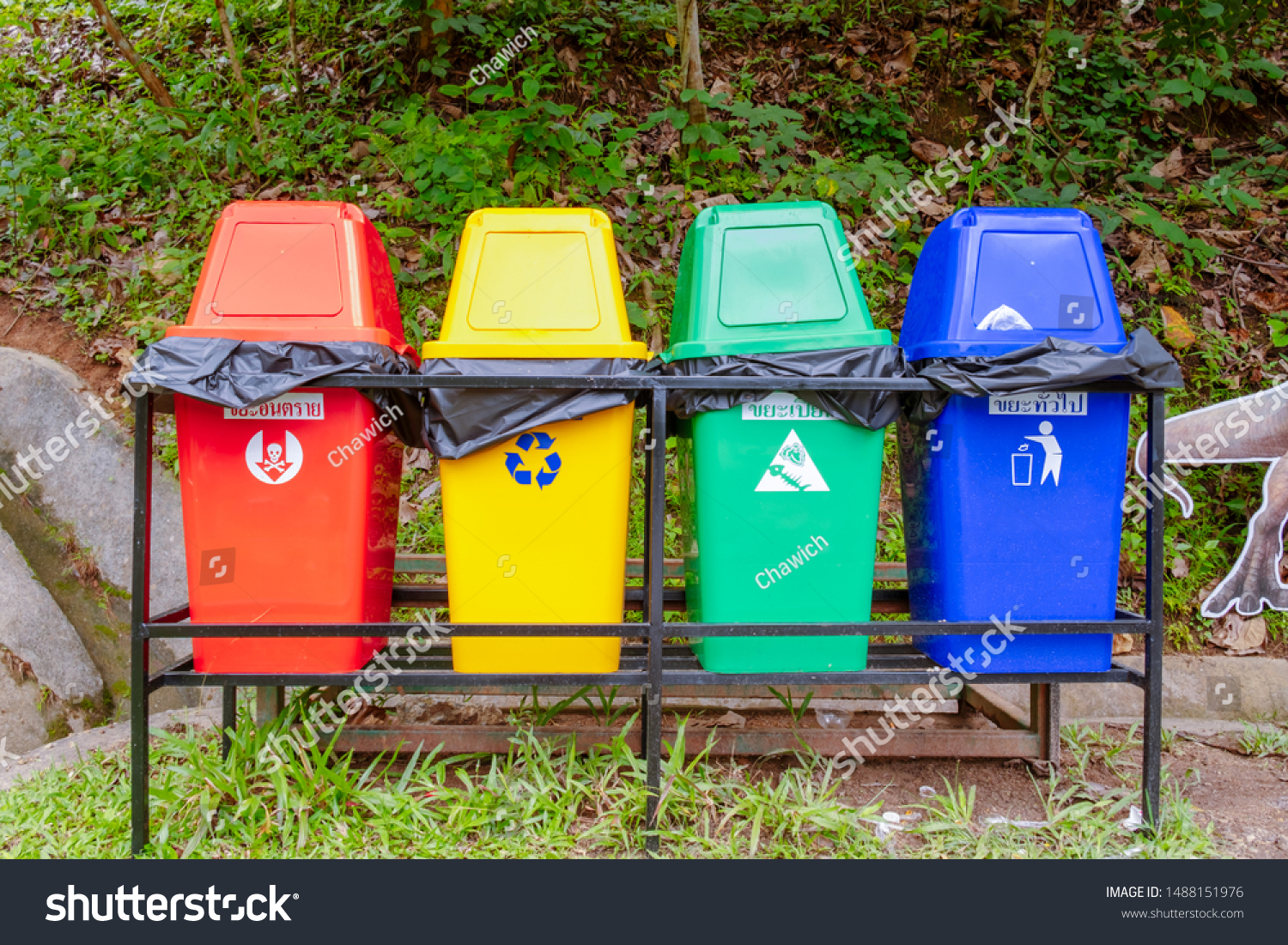 4 Types Sorting Trash Bins Labels Stock Photo 1488151976 ...