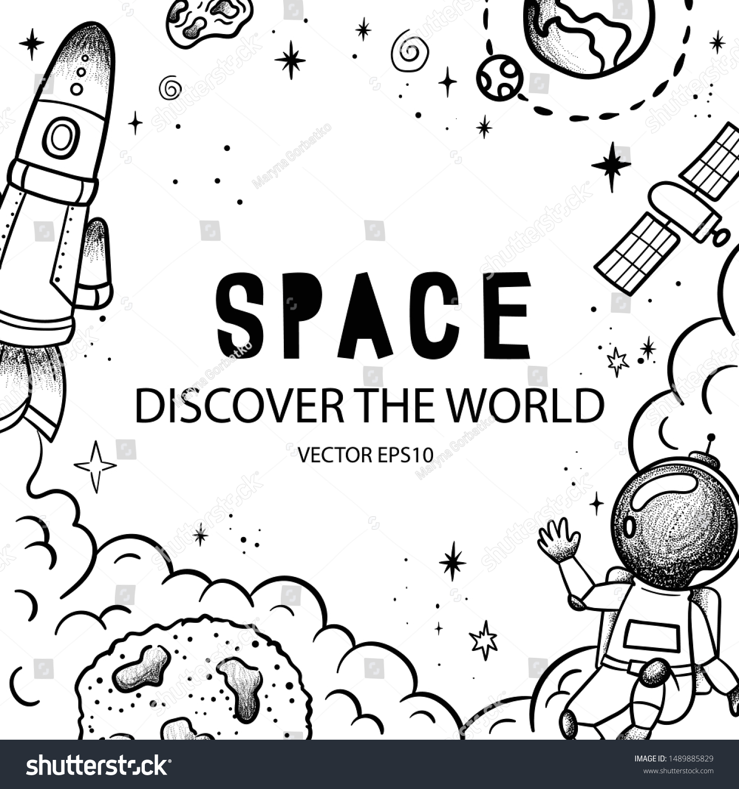 18009. школьные принадлежности. ракета тетрадь. рамки для тетради с ракетой. , линия пзбм "самолеты-корабли", тиснение фольгой арт.