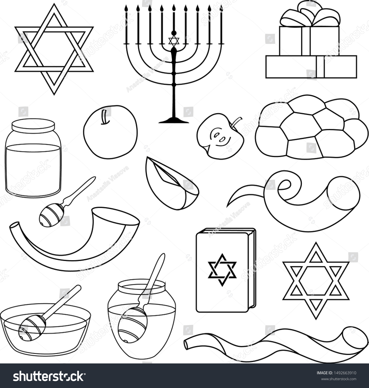 Rosh Hashanah Outline Icons Set Jewish Stock Vector (Royalty Free ...