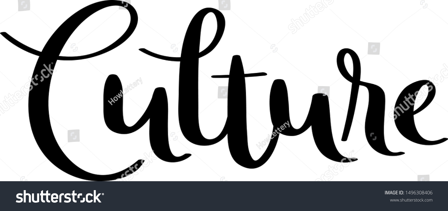 Culture Vector Brush Calligraphy Banner Stock Vector (Royalty Free ...