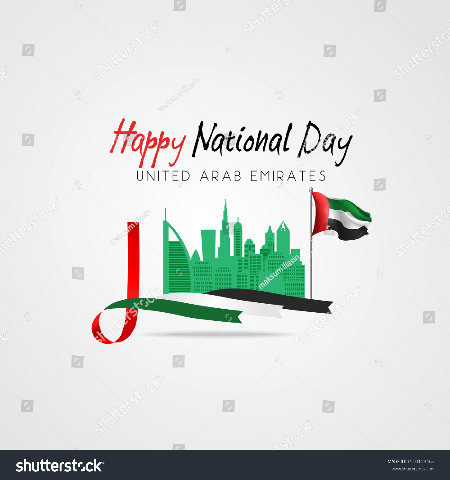 United Arab Emirates National Day Background Stock Vector (Royalty Free ...