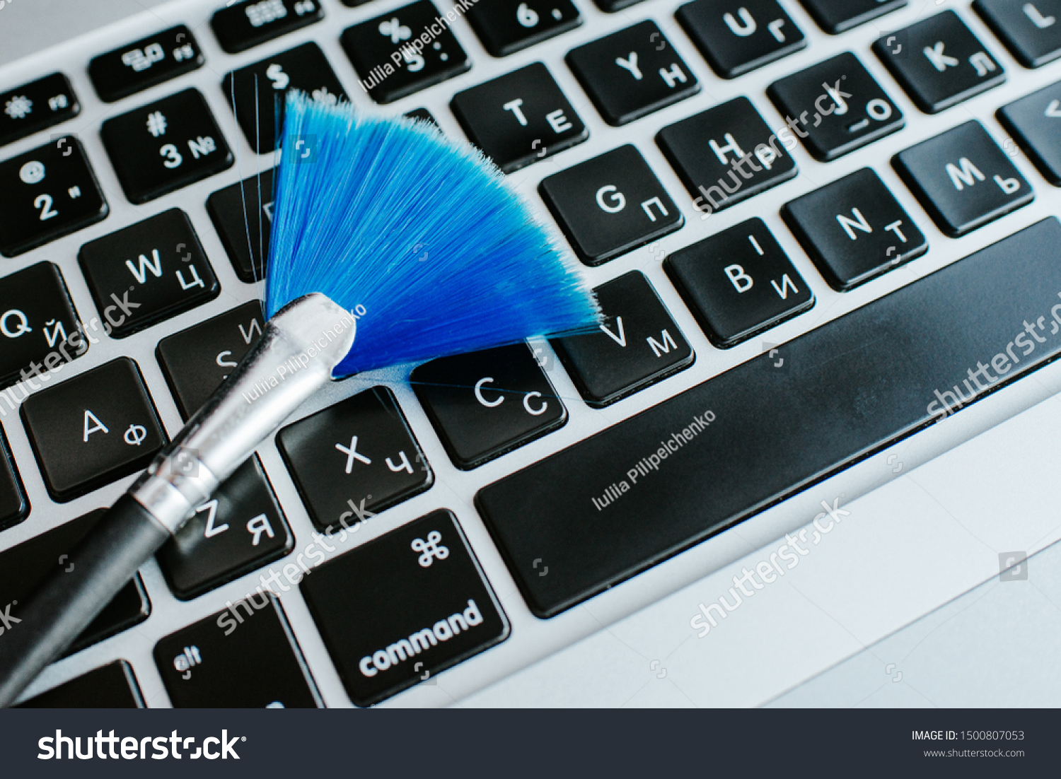 laptop keyboard cleaning service