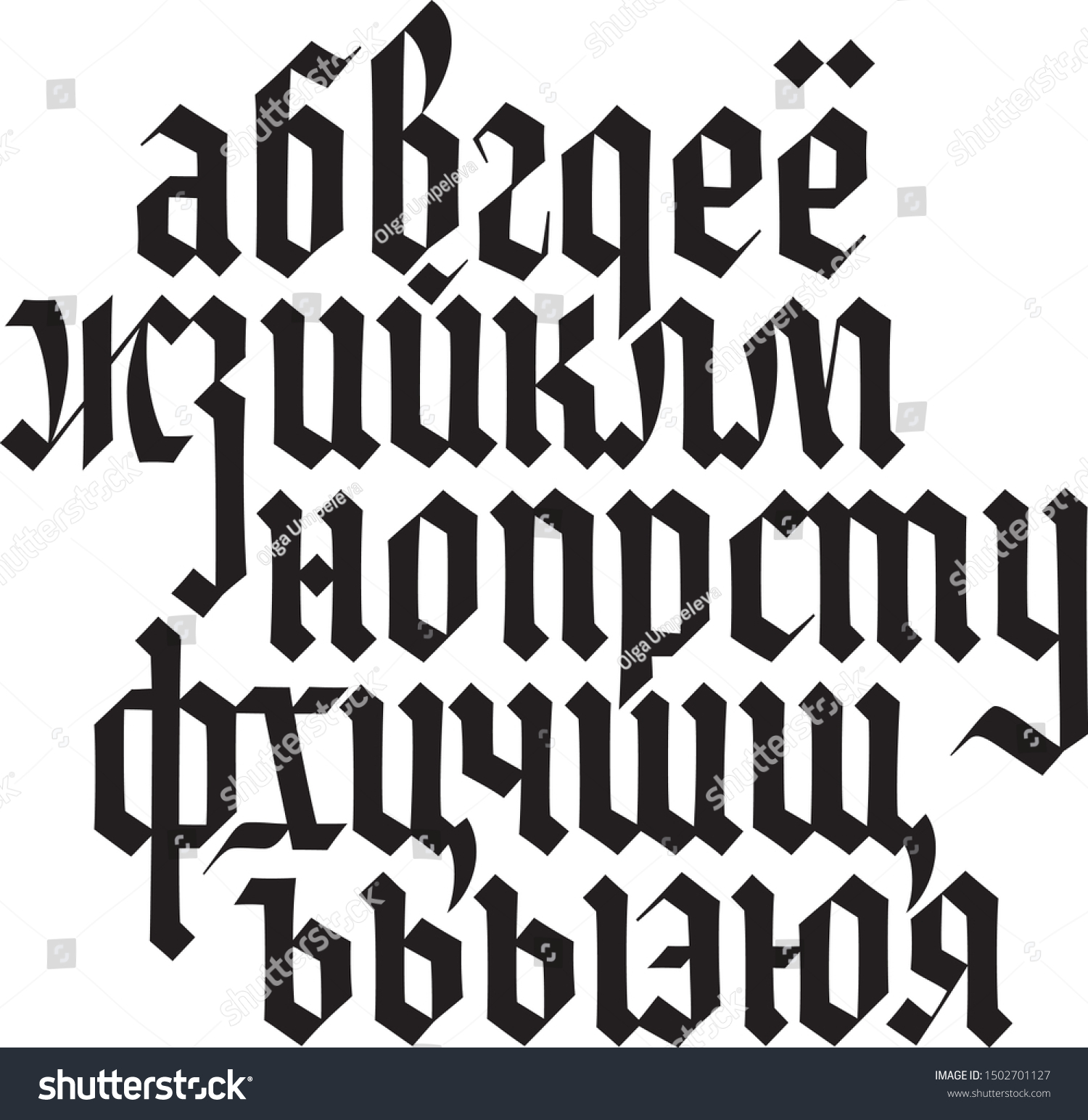 Cyrillic Blackletter Alphabet Composition Lowercase Illustration Stock ...