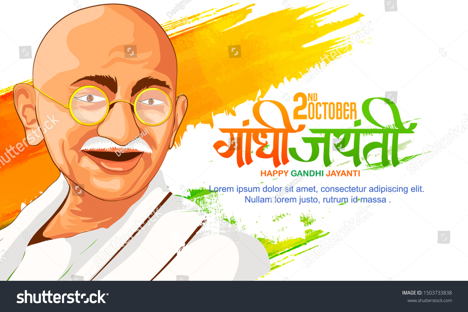 Vektor Stok Gandhi Jayanti National Holiday India Celebrated (Tanpa