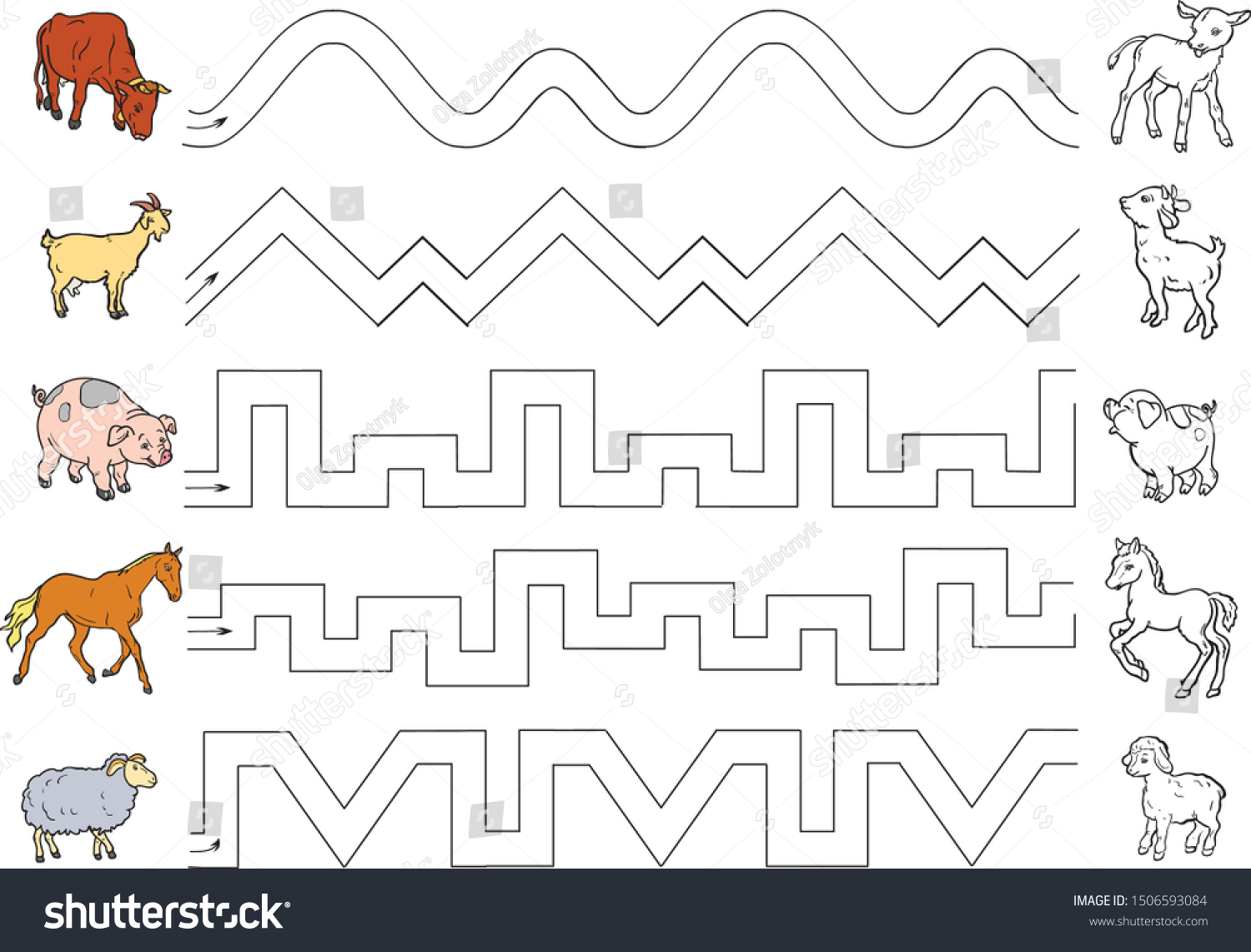 Preschool Worksheet Trace Shapes Color Basic Stock Vector (Royalty Free ...