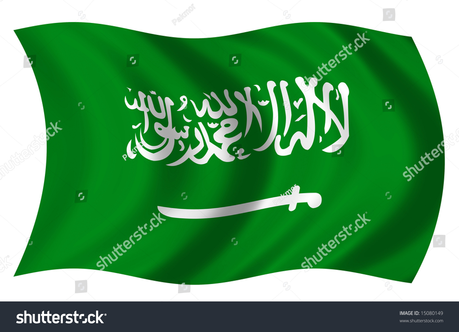 Арабский флаг с орнаментом