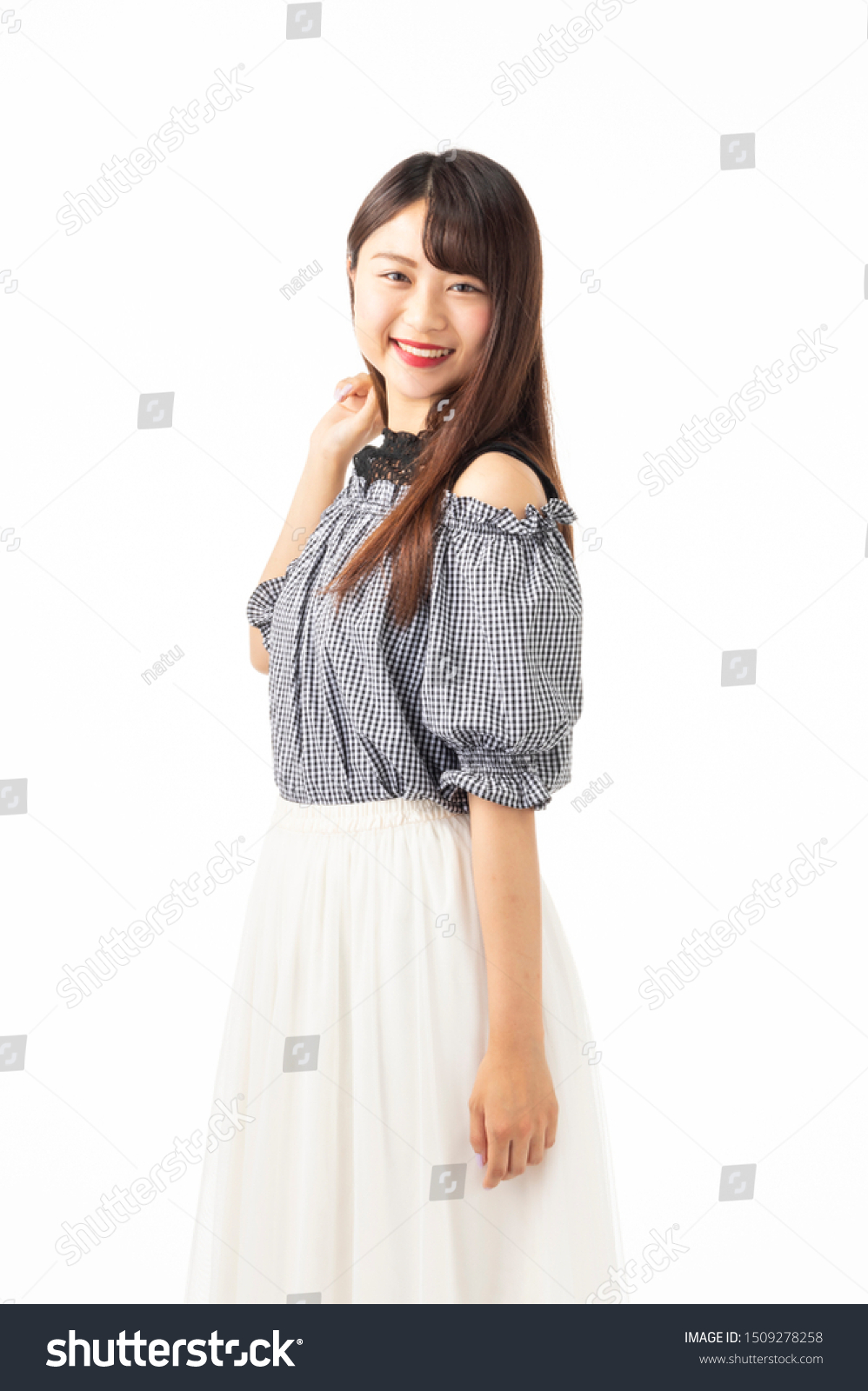 Japanese Female College Student Studio Portrait Stock Photo 1509278258 ...