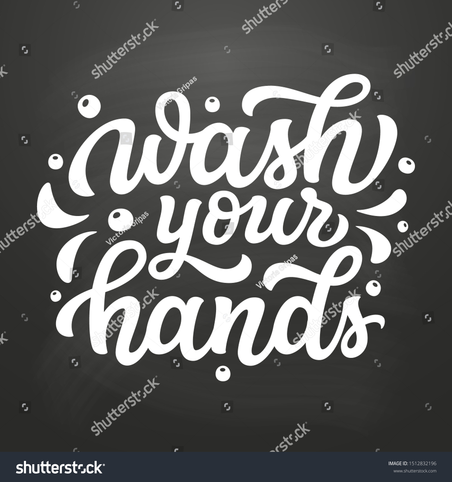 Wash Your Hands Hand Drawn Motivational Stock Vector (royalty Free 