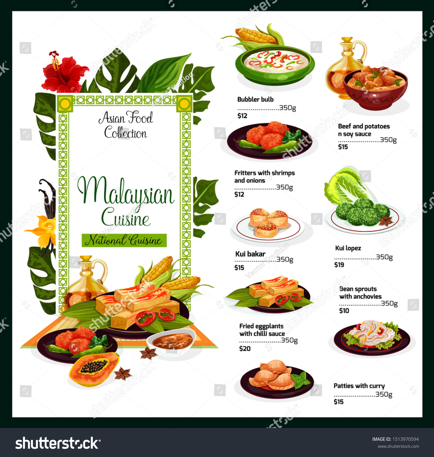 Malaysian Cuisine Menu Template Vector Asian Stock Vector (Royalty Free ...