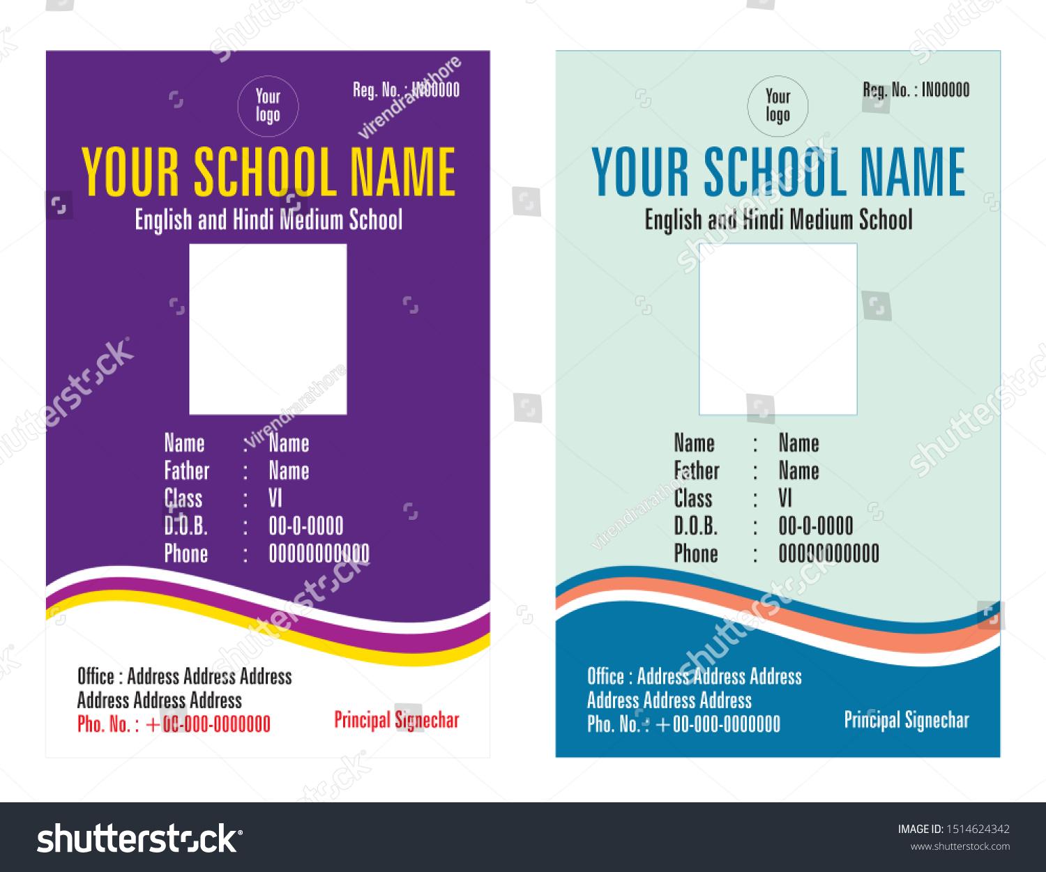 Best Id Card Design Template School Stock Vector (Royalty Free ...