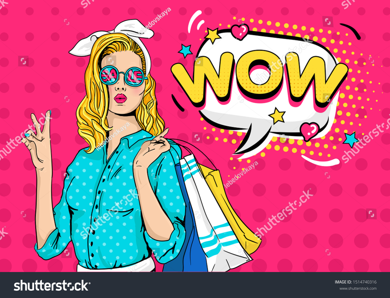 Wow Female Face Sexy Surprised Young Stock Vector Royalty Free