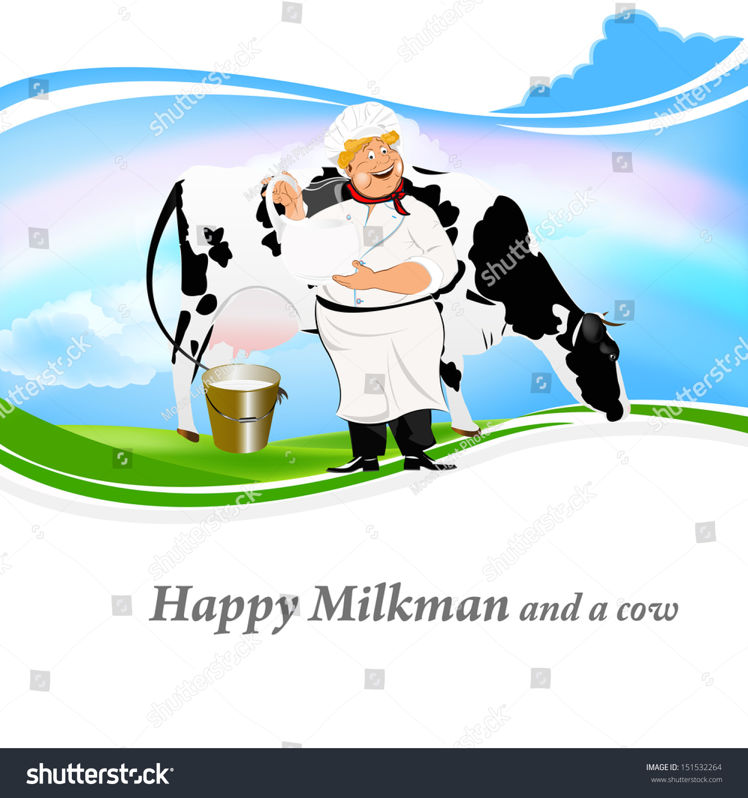 Веселый молочник корова