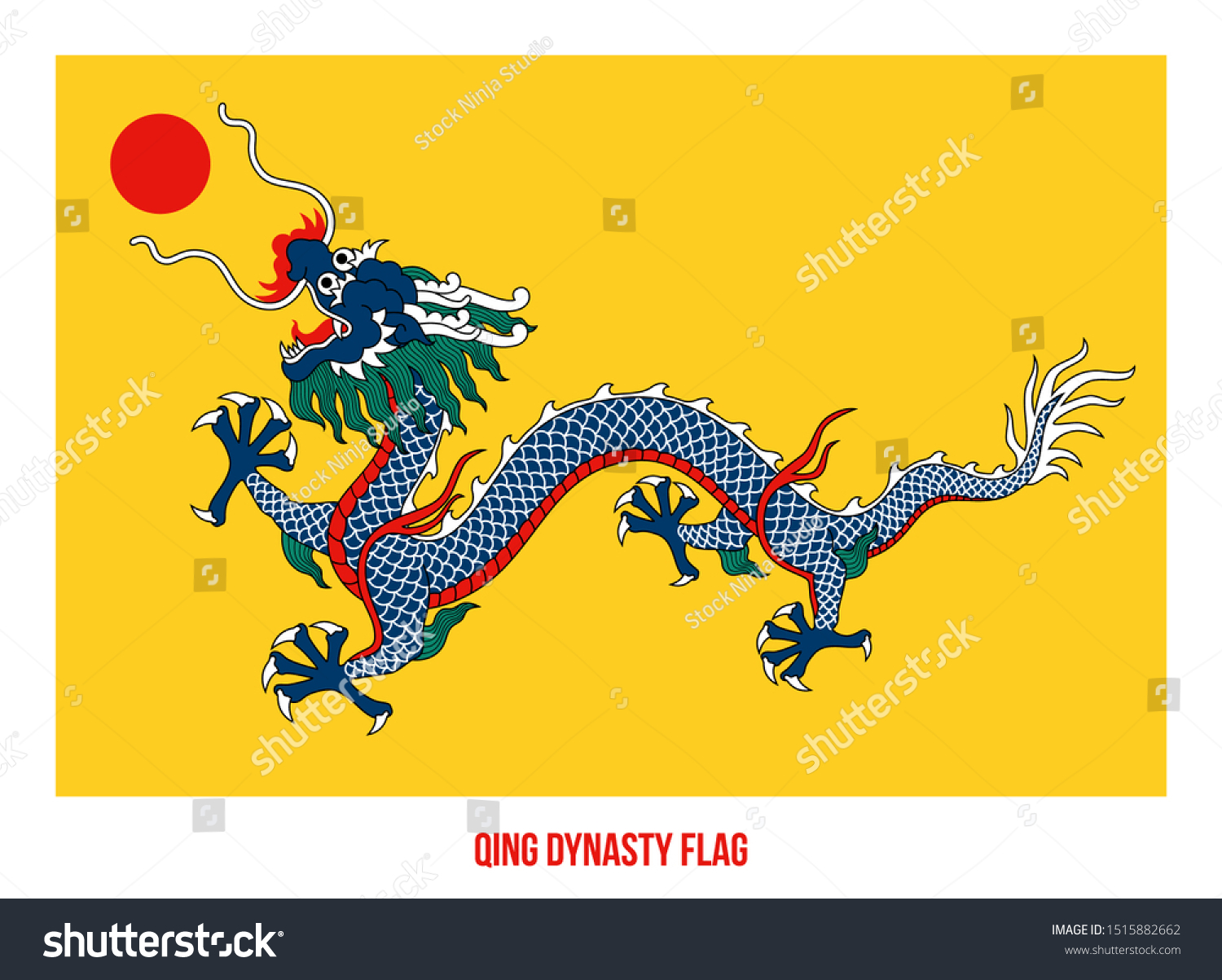 Qing Dynasty 16361912 Flag Waving Vector Stock Vector Royalty Free 1515882662 Shutterstock 9105