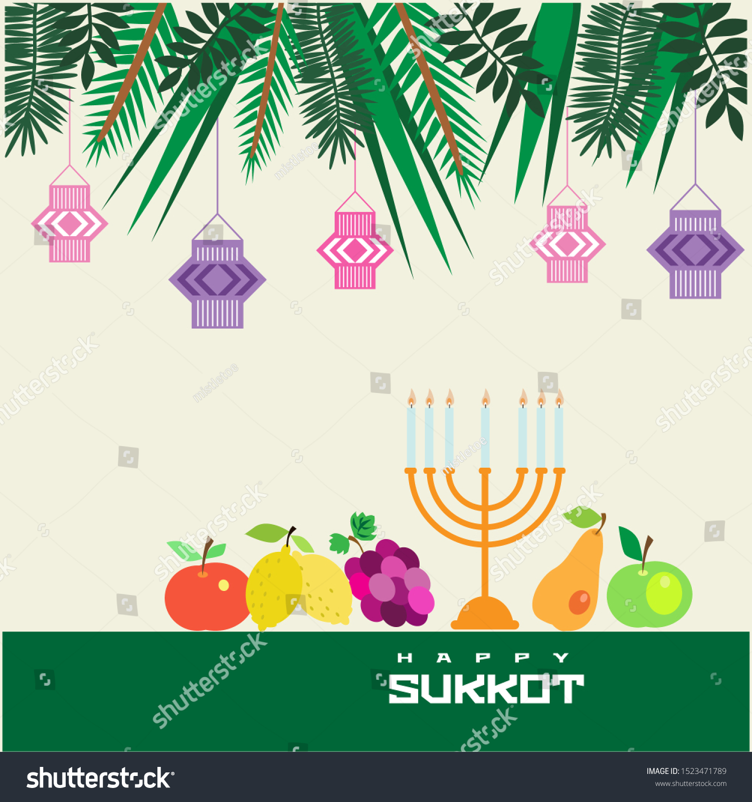 Happy Sukkot Template Poster Banner Jewish Stock Vector (Royalty Free ...