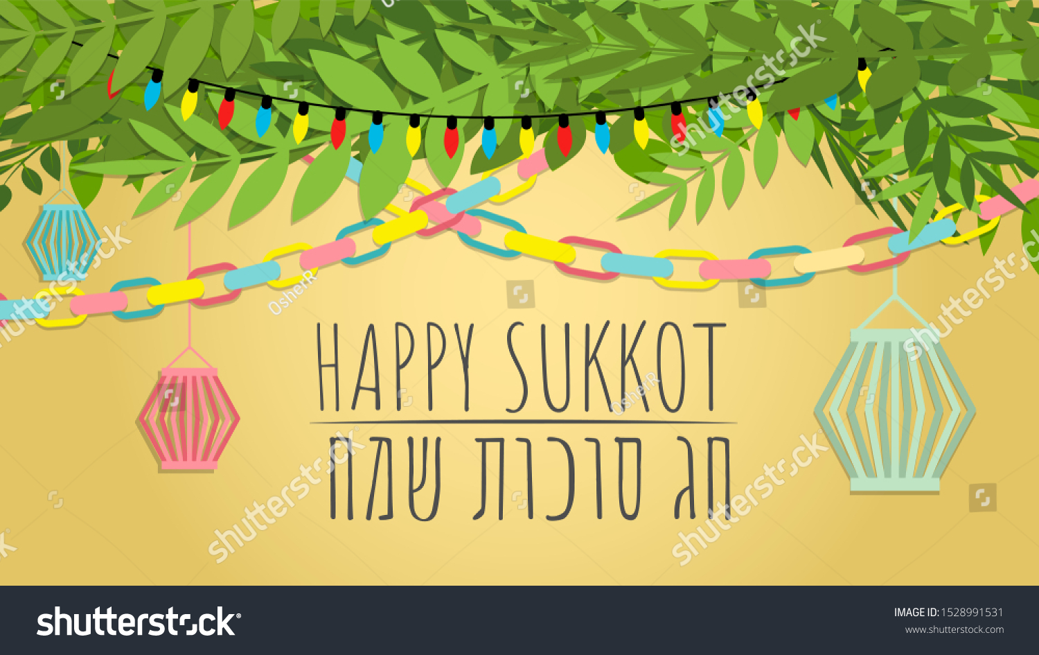 Happy Sukkot Jewish Holiday Poster Sukkah Stock Vector (Royalty Free ...