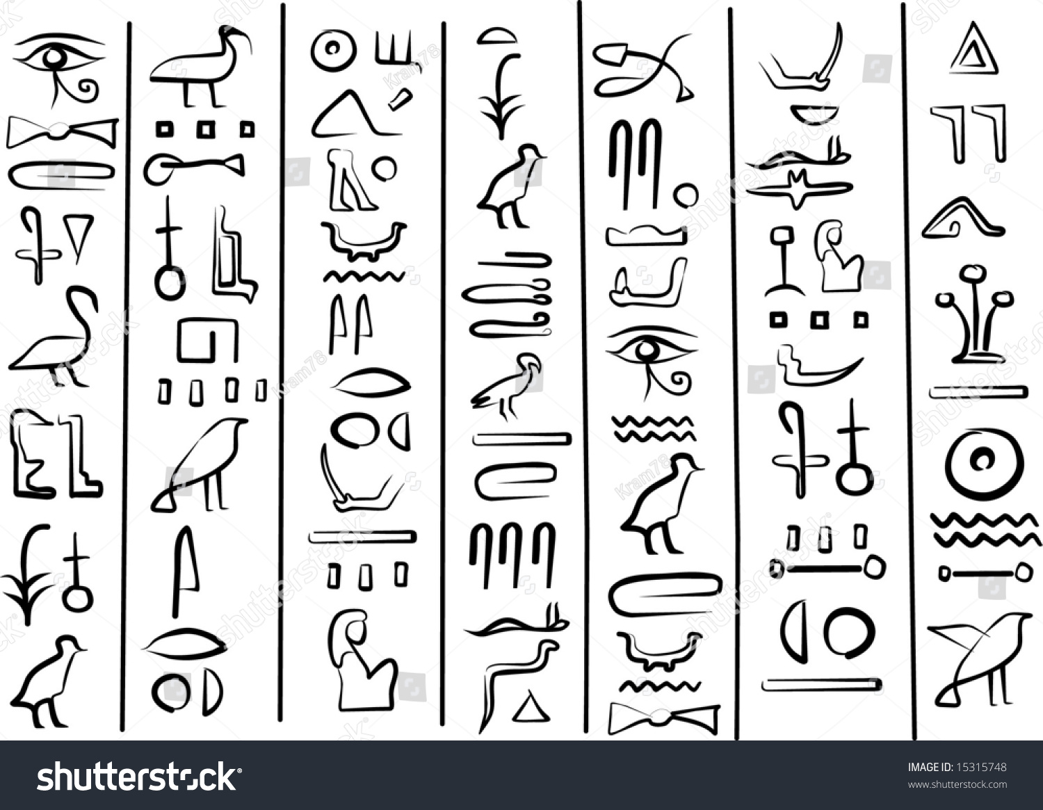 Нарисовать иероглифы древнего Египта