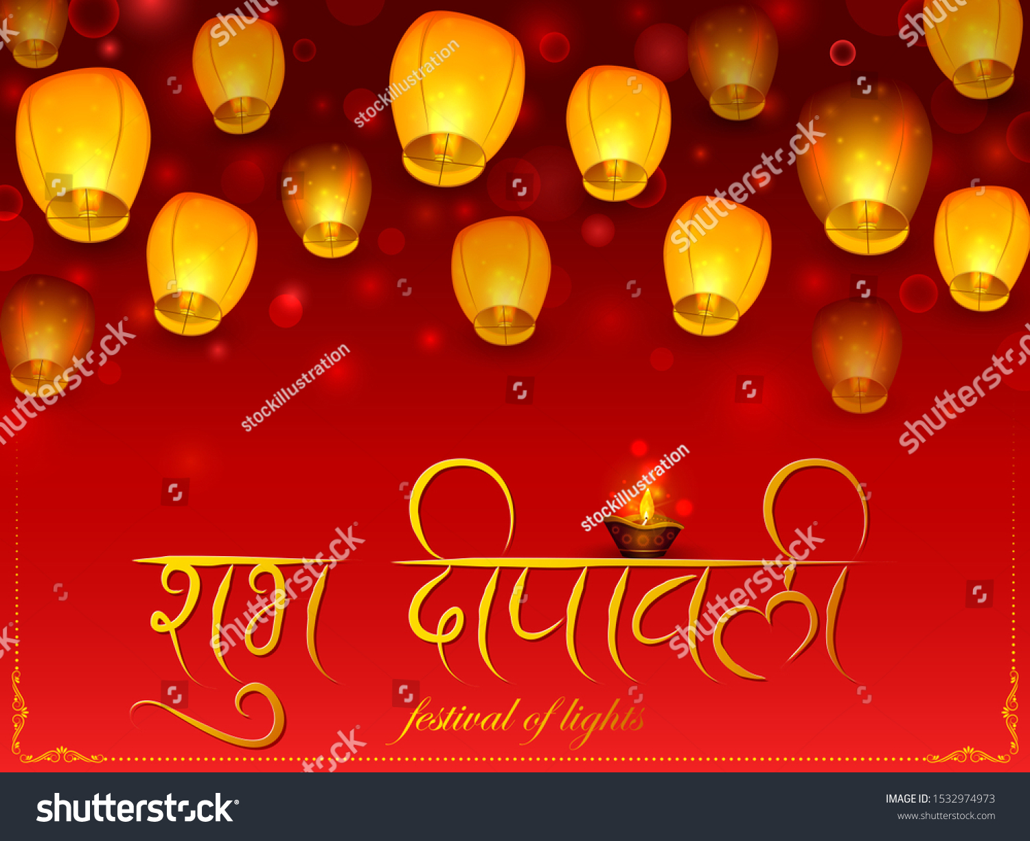 i hope this diwali brings light in your life meaning in hindi