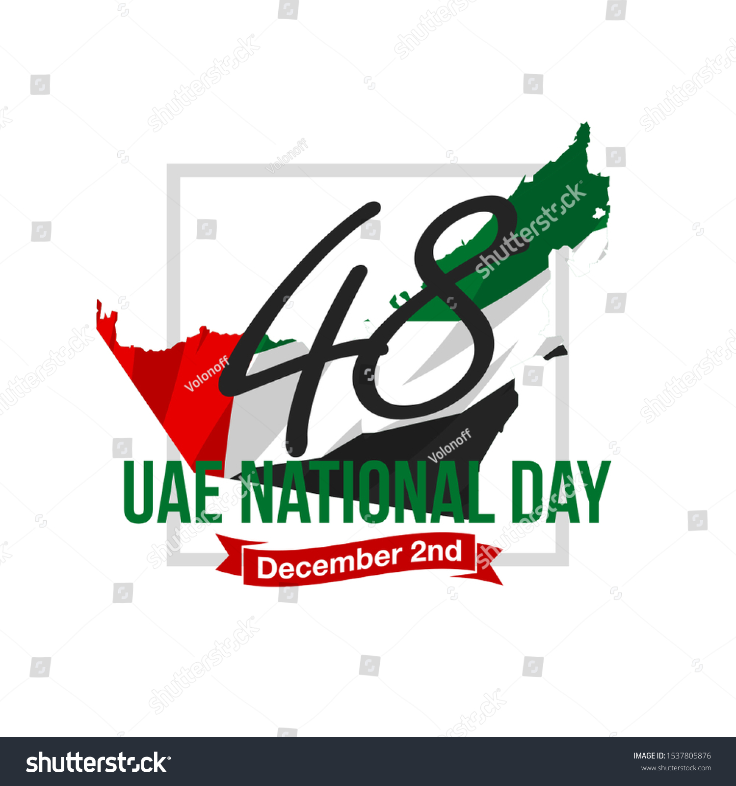 48 National Day Banner Uae Flag Stock Vector (Royalty Free) 1537805876 ...