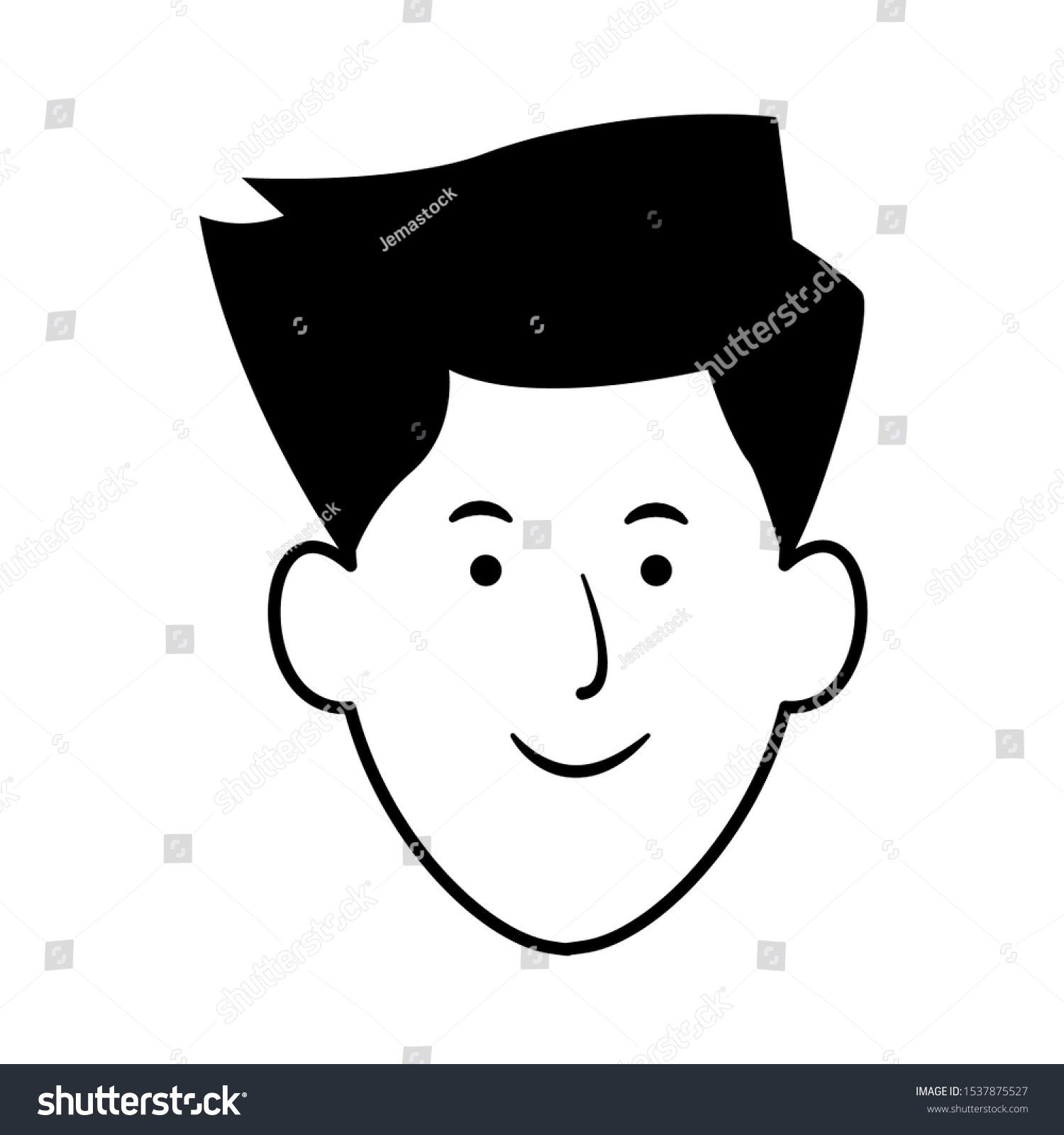 Cartoon Man Face Icon Over White Stock Vector (Royalty Free) 1537875527 ...