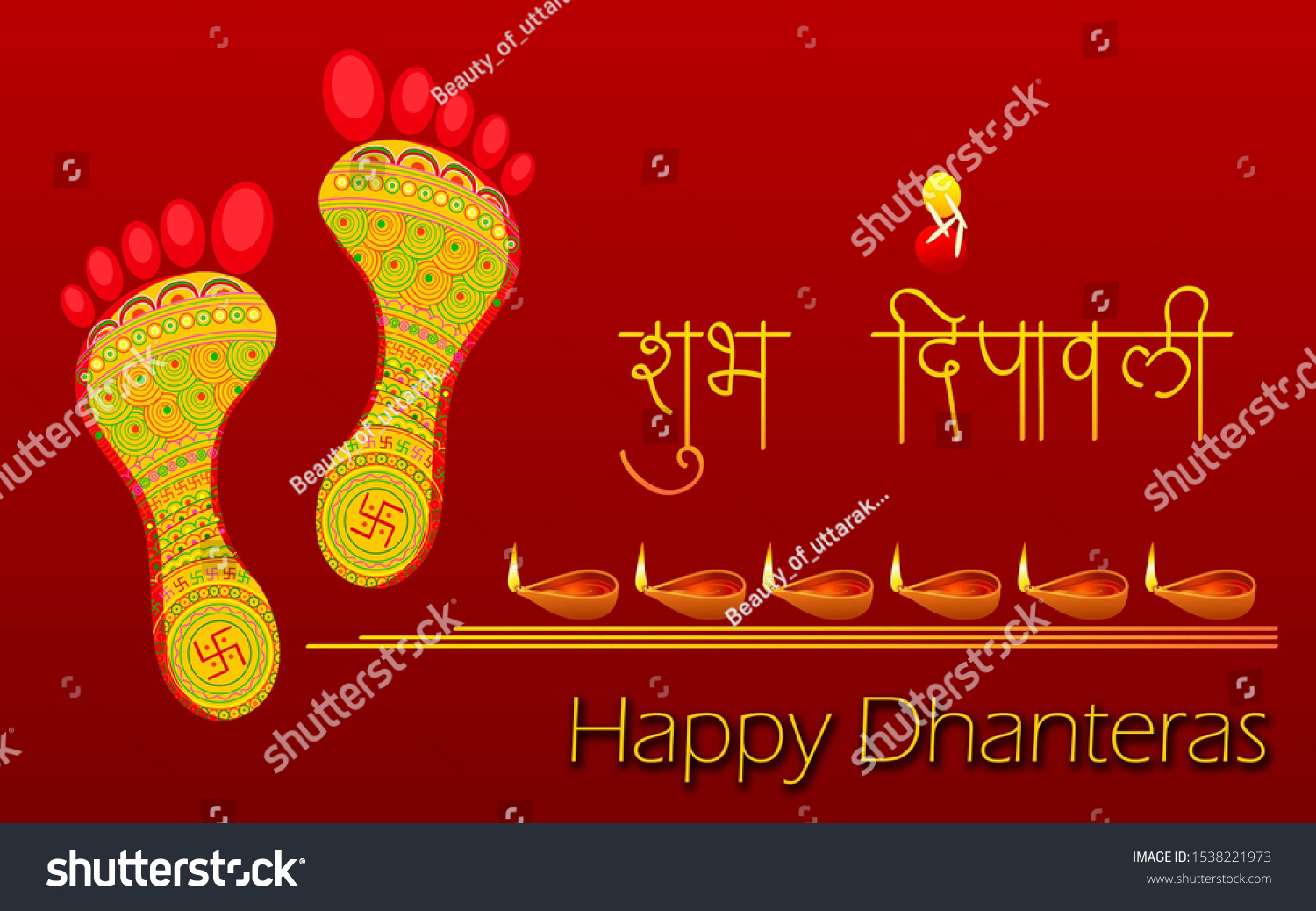 Subha Diwali Images Full Hd Stock Illustration 1538221973 | Shutterstock