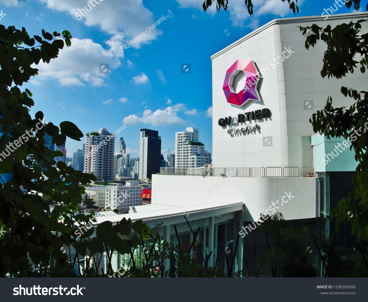 Emquartier Shopping Mall Bangkok Thailand16 October Stock Photo ...